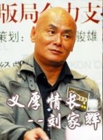 一区二区三区成人